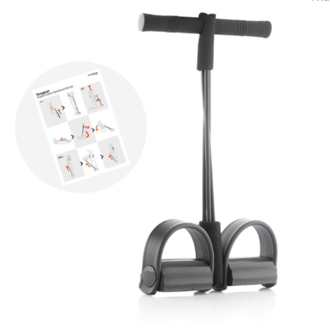 Trendmerce™ | Multifunctionele elastische weerstandsband