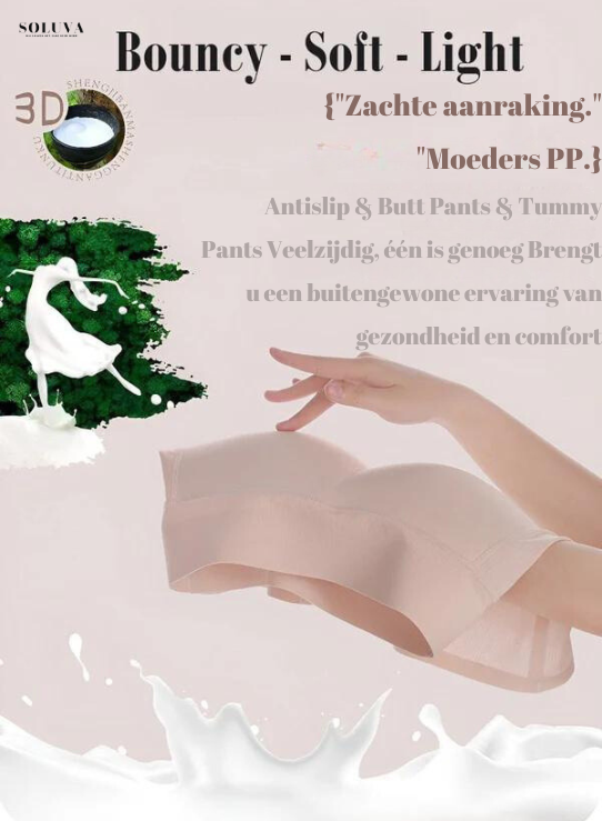 Shape & Lift Ondergoed - 2+1 Gratis!