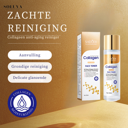 Huidversterkende Collageen Serum - 1+1 Gratis!