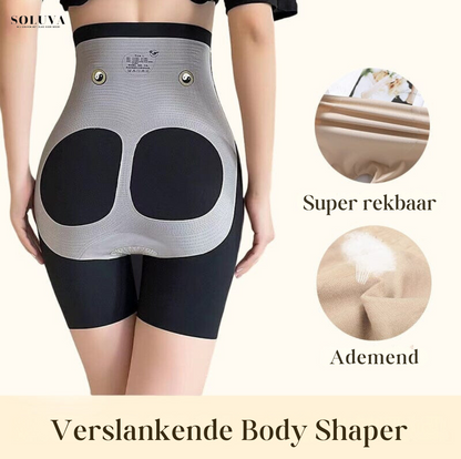 Verslankende Body Shaper - 1+1 Gratis!