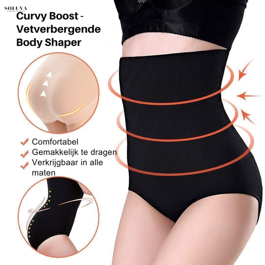Curvy Boost - Vetverbergende Body Shaper - 1+1 Gratis!