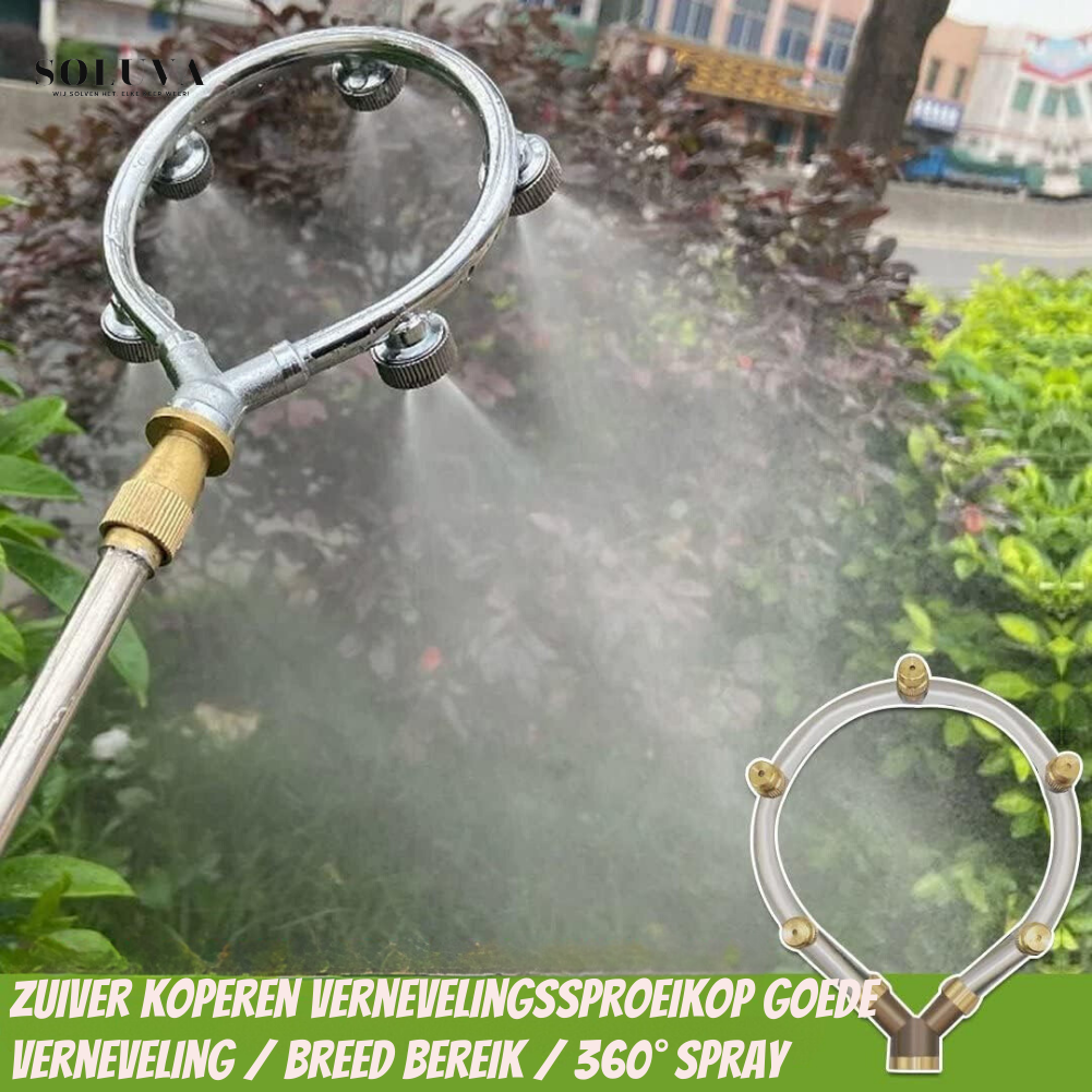 Aquacool - Zomer Water Sproeier