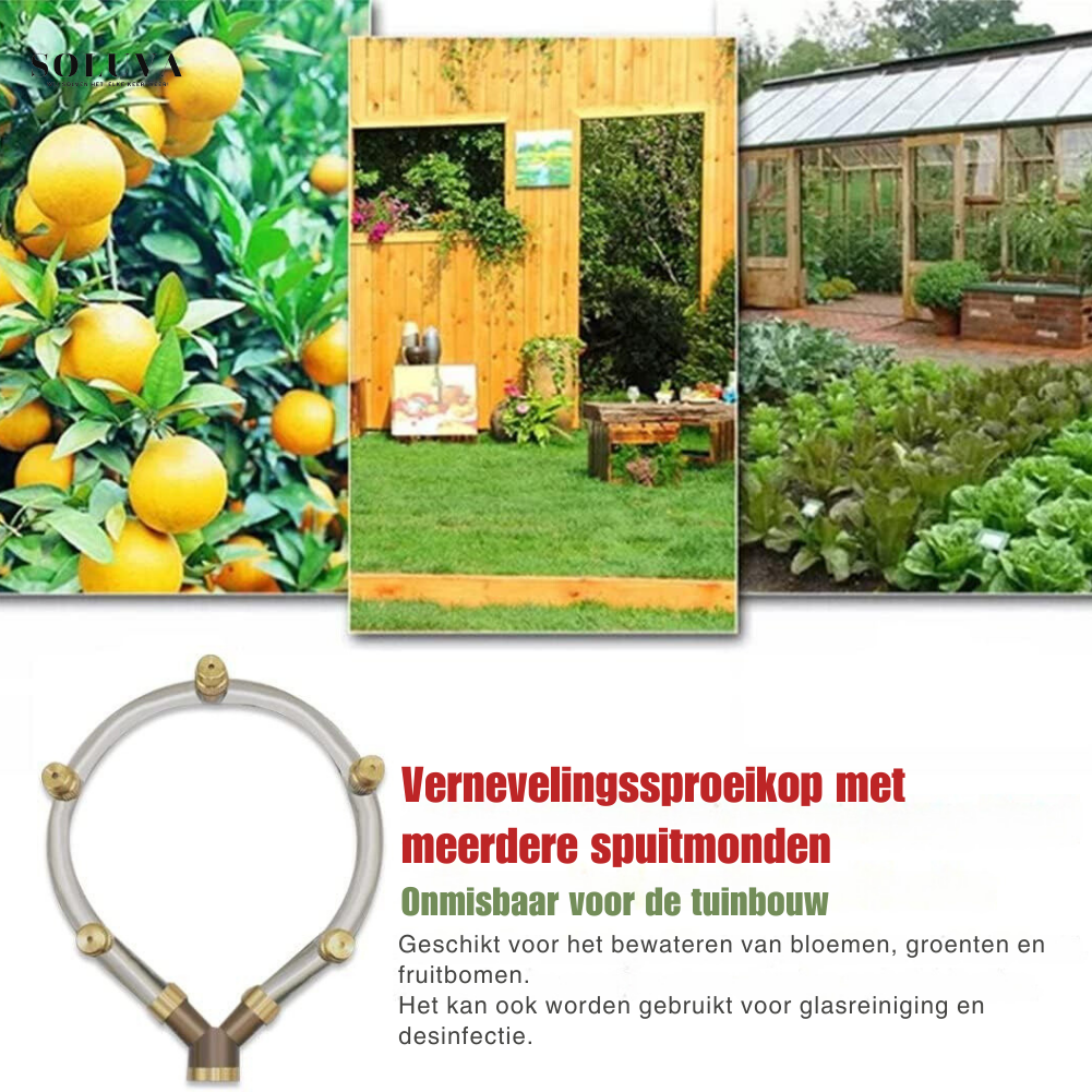 Aquacool - Zomer Water Sproeier